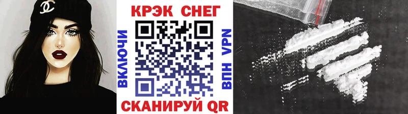 сколько стоит  Луга  Cocaine FishScale 