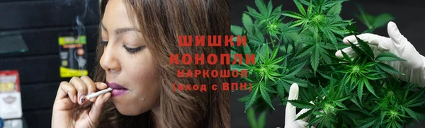 дурь Абаза