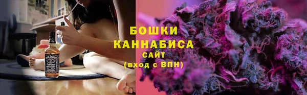 экстази Абдулино