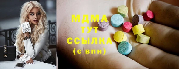 дурь Абаза
