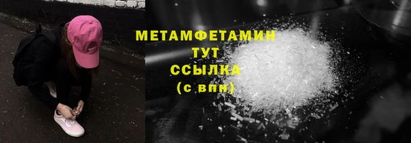 дурь Абаза