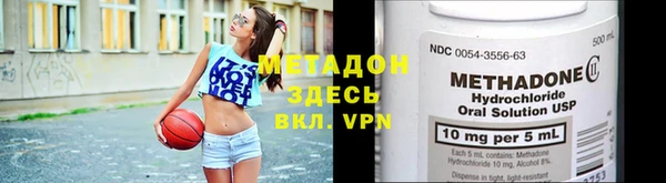дурь Абаза