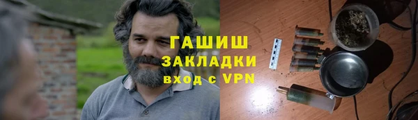 дурь Абаза