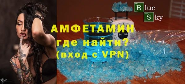 дурь Абаза