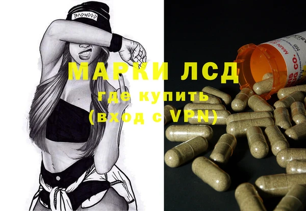 дурь Абаза