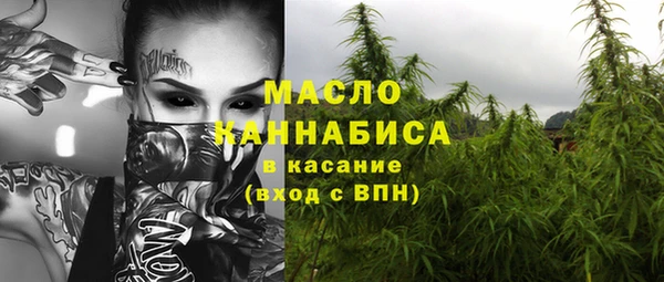 дурь Абаза