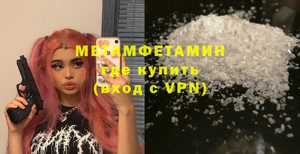дурь Абаза