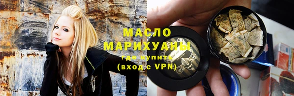 гидра Абинск