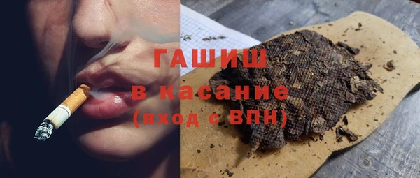дурь Абаза
