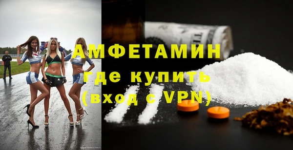 дурь Абаза