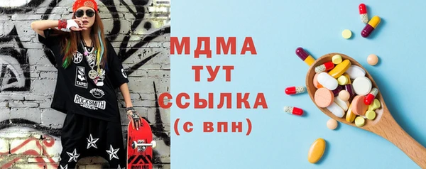 дурь Абаза