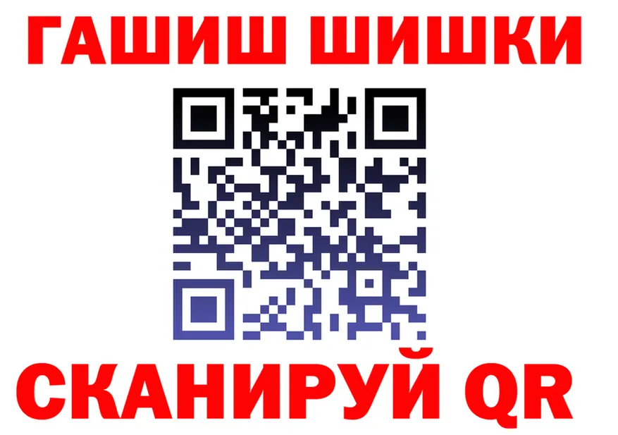 А ПВП СК ONION shop omg Луга